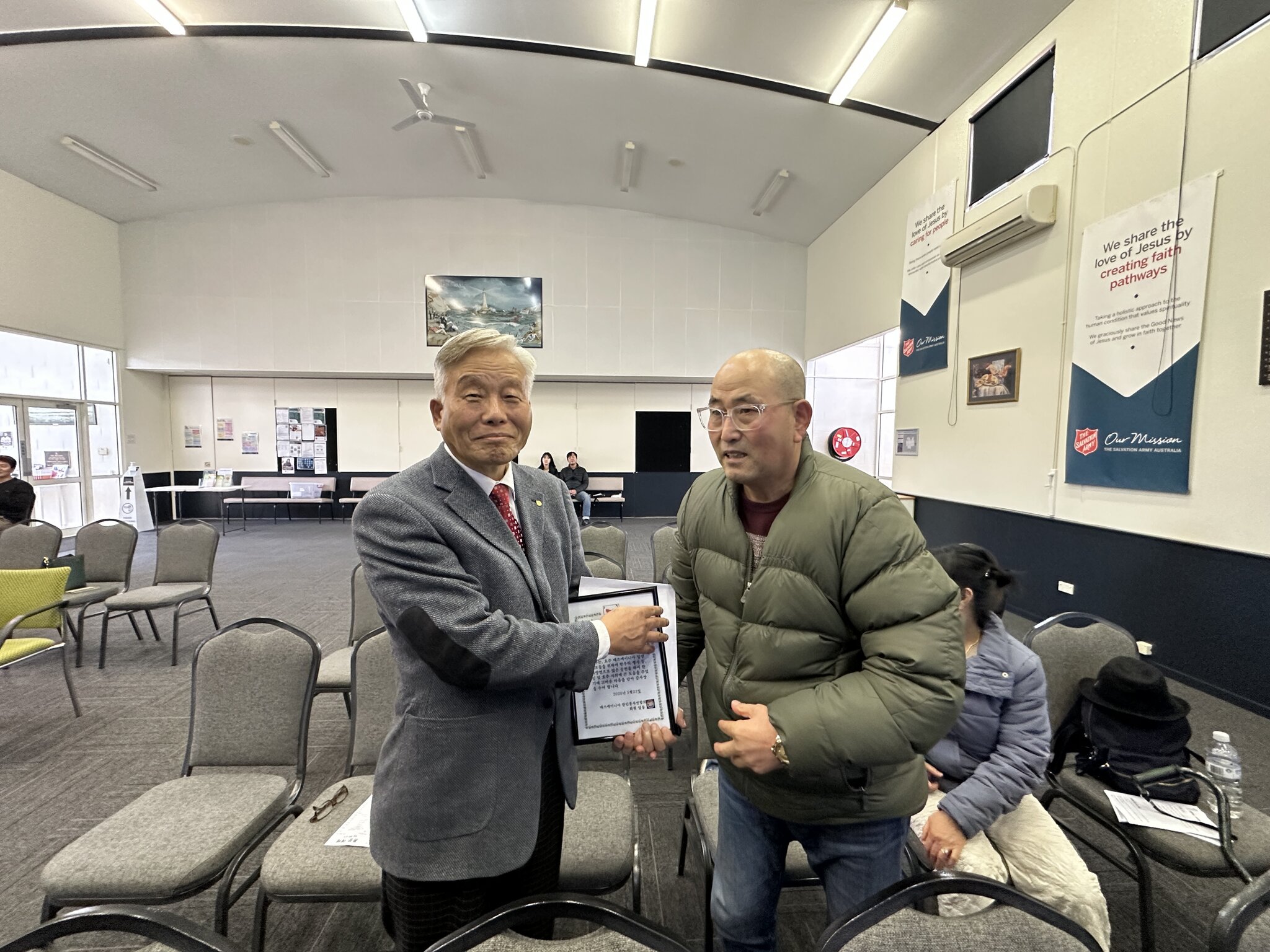 2026년 5월 31일 박하래 집사님 감사장 수여